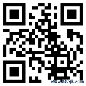 股票配资开户费用 东贝集团一季度归母净利润4525万元 营收同比上升2.9%